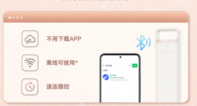 202401131755101862298136