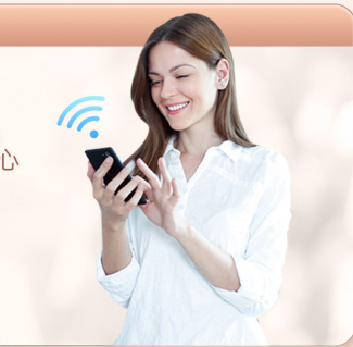 20240113175510782084864