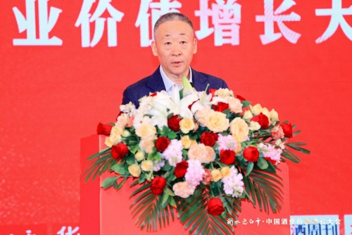 2403181440011450459234