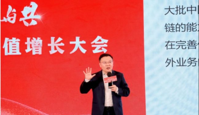 2403181440011657414189