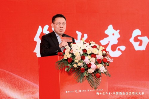 240318144002649186116