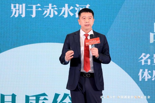 240318144004244225011