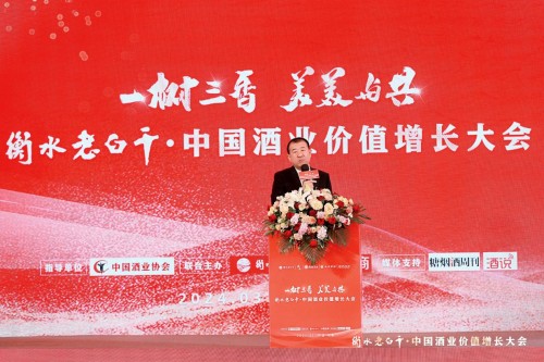 240318144004482675699