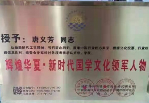 64a4d0494ffc7 64a4d0494ffc7