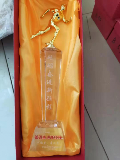 64a4d04969949 64a4d04969949