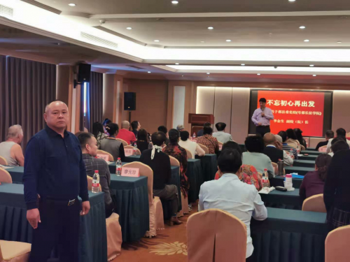 64a4d049a823c 64a4d049a823c