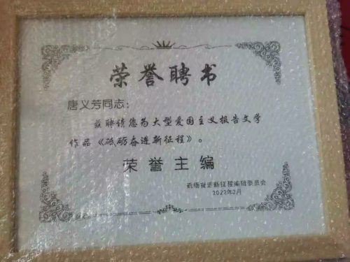 64a4d049d9313 64a4d049d9313