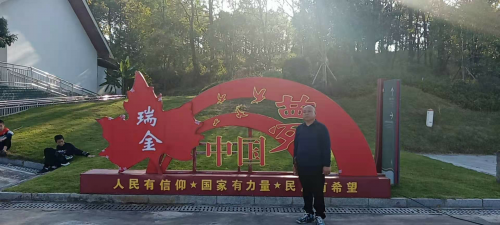 64a4d04a6d20f 64a4d04a6d20f