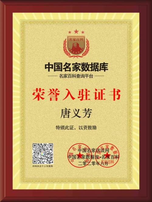 64a4d04a98331 64a4d04a98331