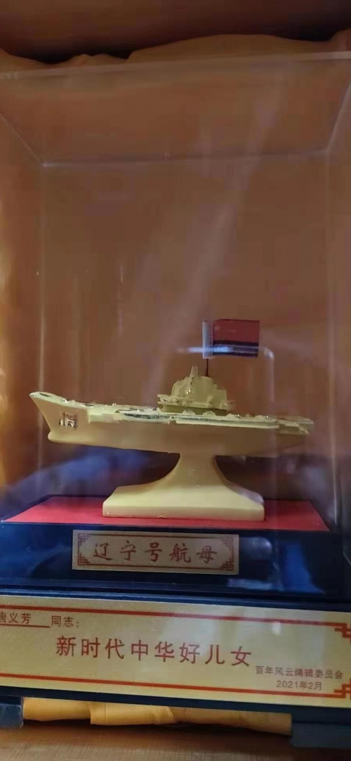 64a4d04b1705f 64a4d04b1705f