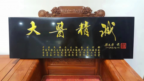 64a4d04c0f7b3 64a4d04c0f7b3