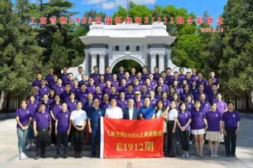 64a4d04c385e3 64a4d04c385e3