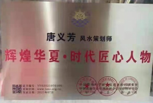 64a4d04d3a44e 64a4d04d3a44e