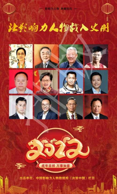 64a4d04d8b111 64a4d04d8b111