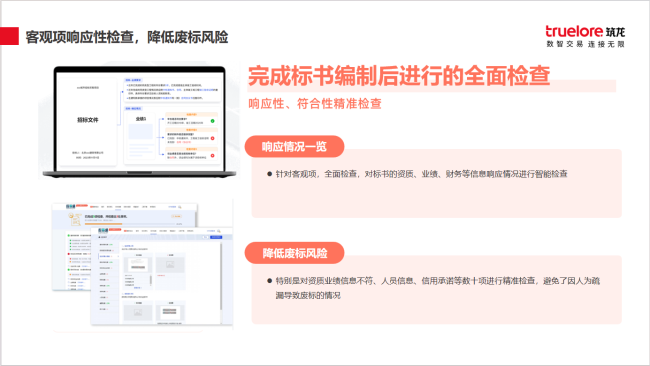 6385993583766684899211459