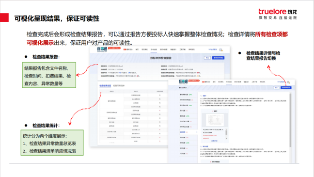 6385993592118950857442341