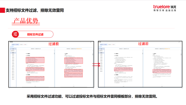 6385993600114790855671737